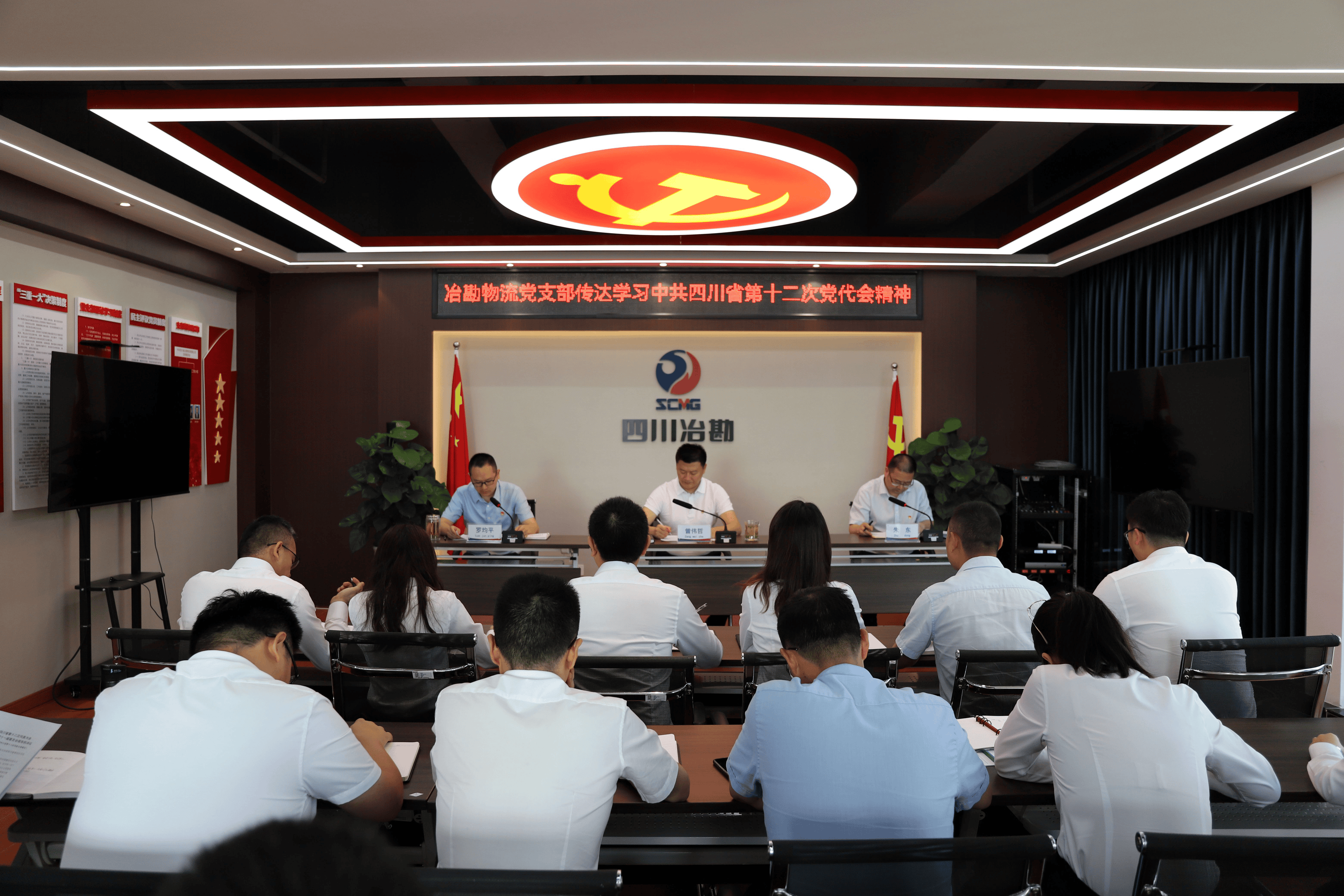 人生就是博·(中国) - 官方网站
