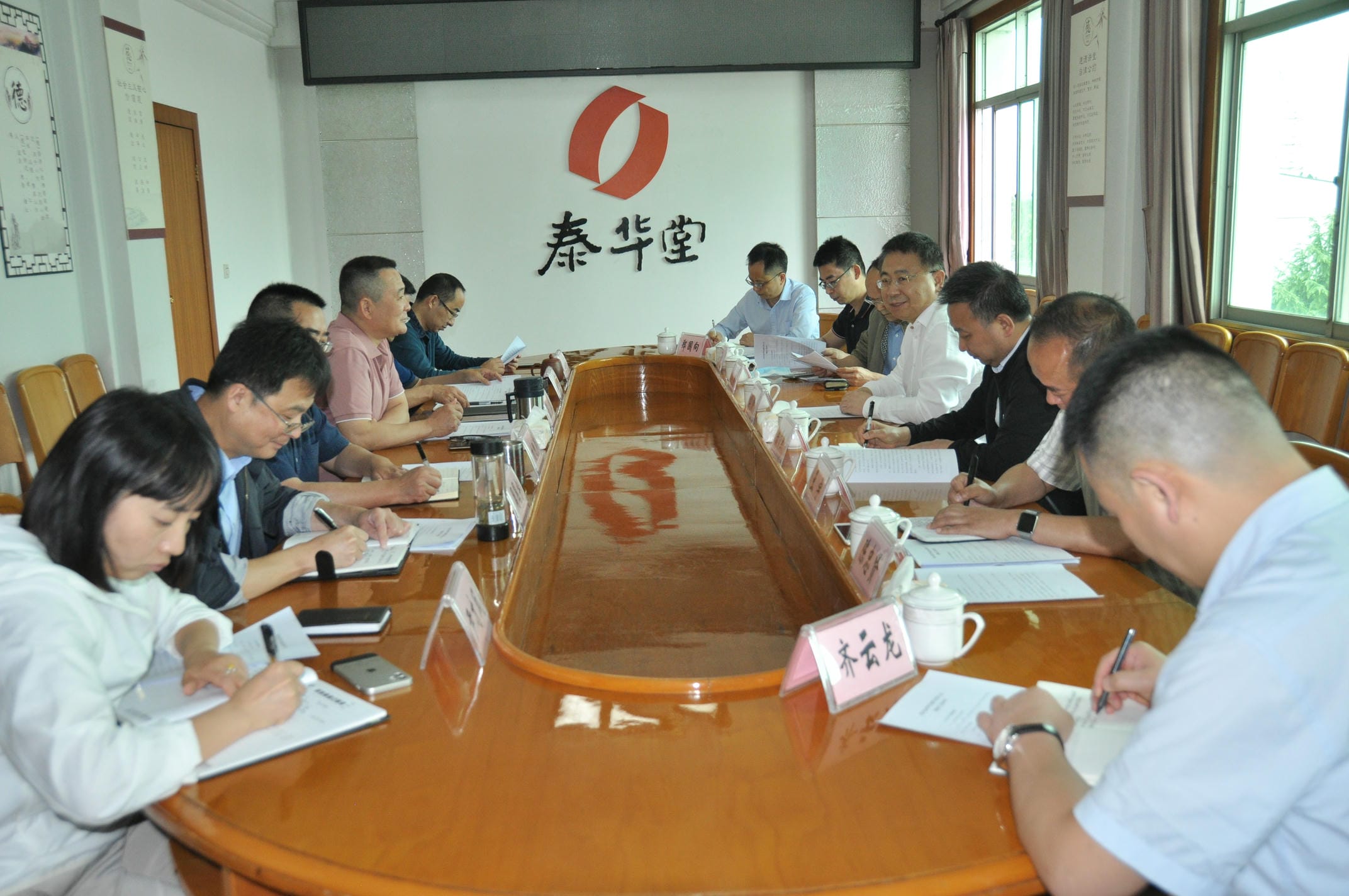 人生就是博·(中国) - 官方网站