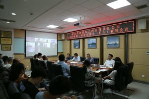 人生就是博·(中国) - 官方网站