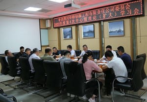 人生就是博·(中国) - 官方网站