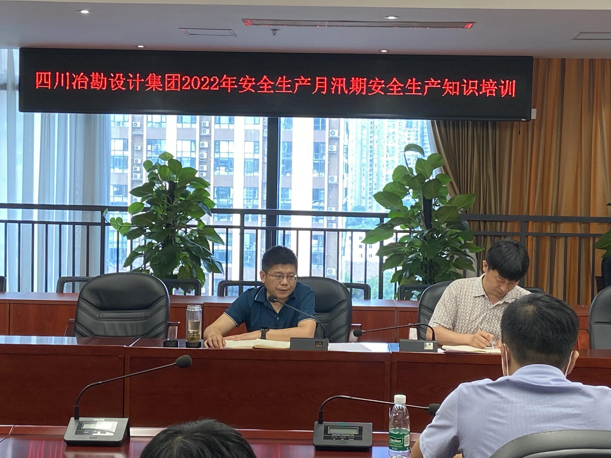 人生就是博·(中国) - 官方网站