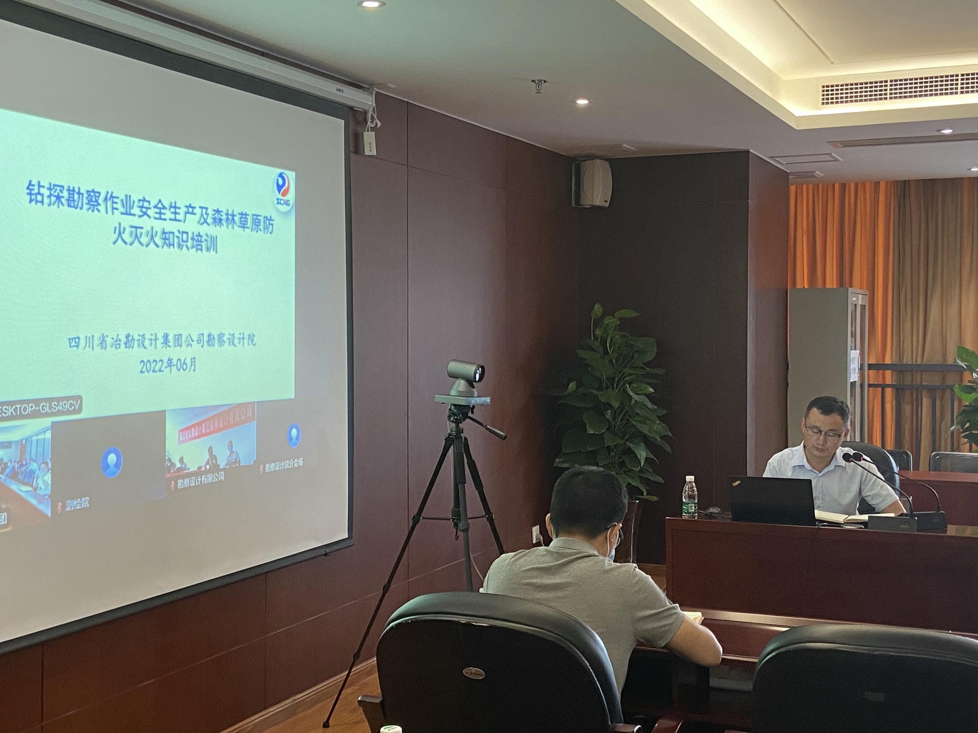 人生就是博·(中国) - 官方网站