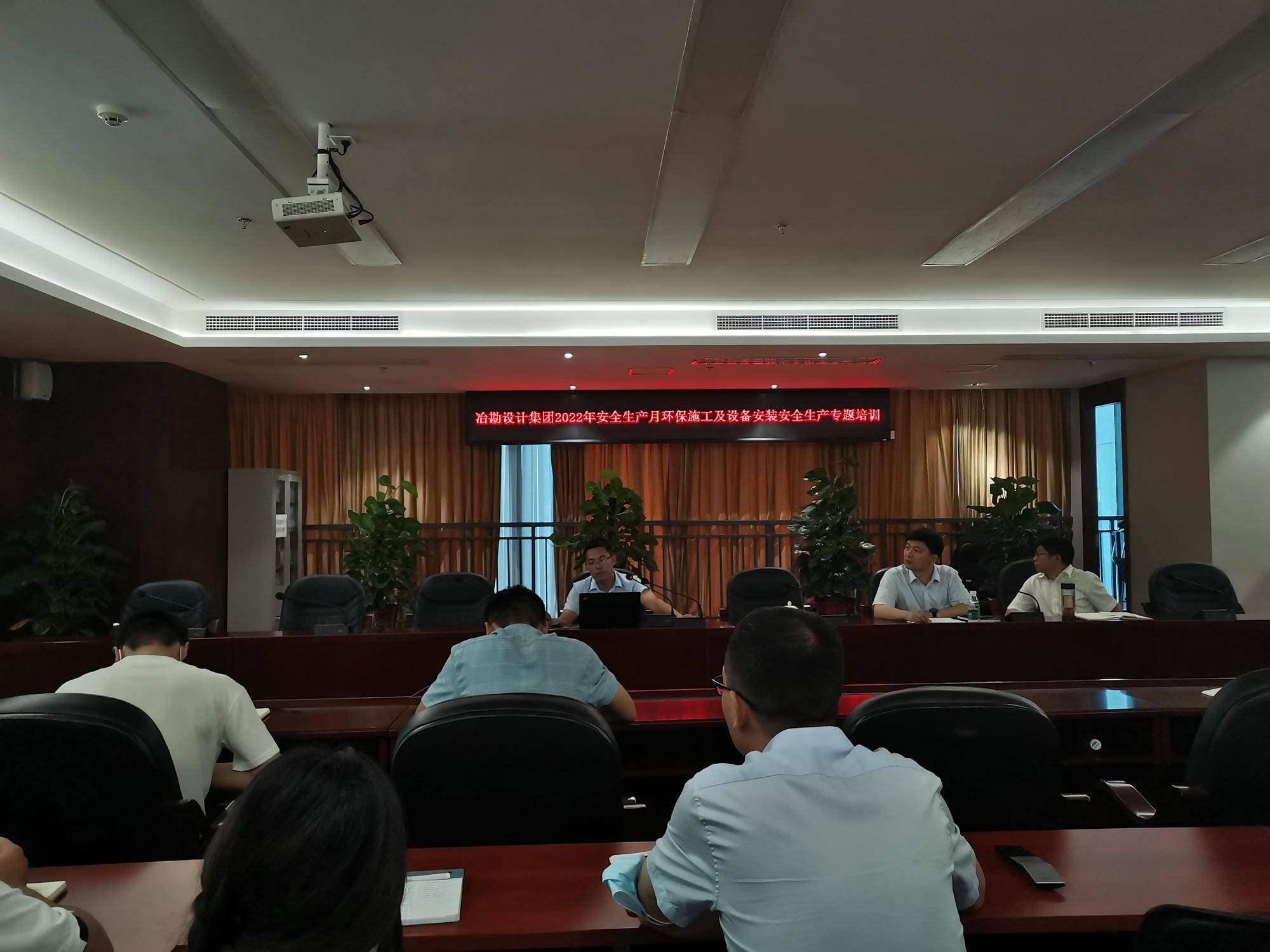 人生就是博·(中国) - 官方网站