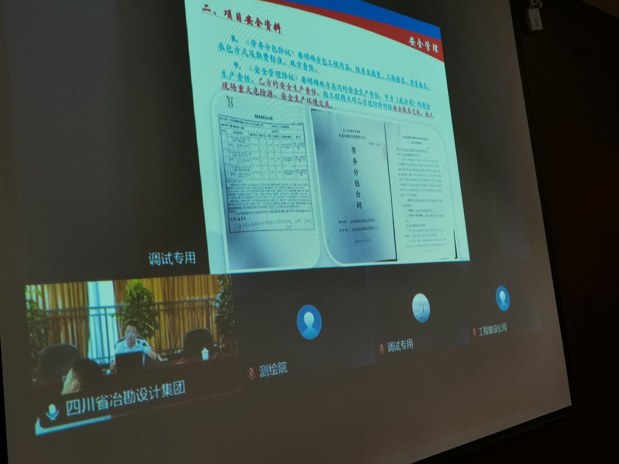 人生就是博·(中国) - 官方网站