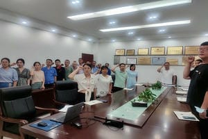 人生就是博·(中国) - 官方网站