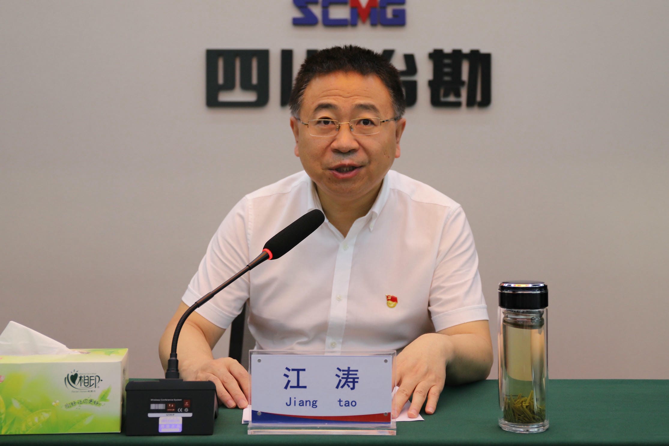 人生就是博·(中国) - 官方网站