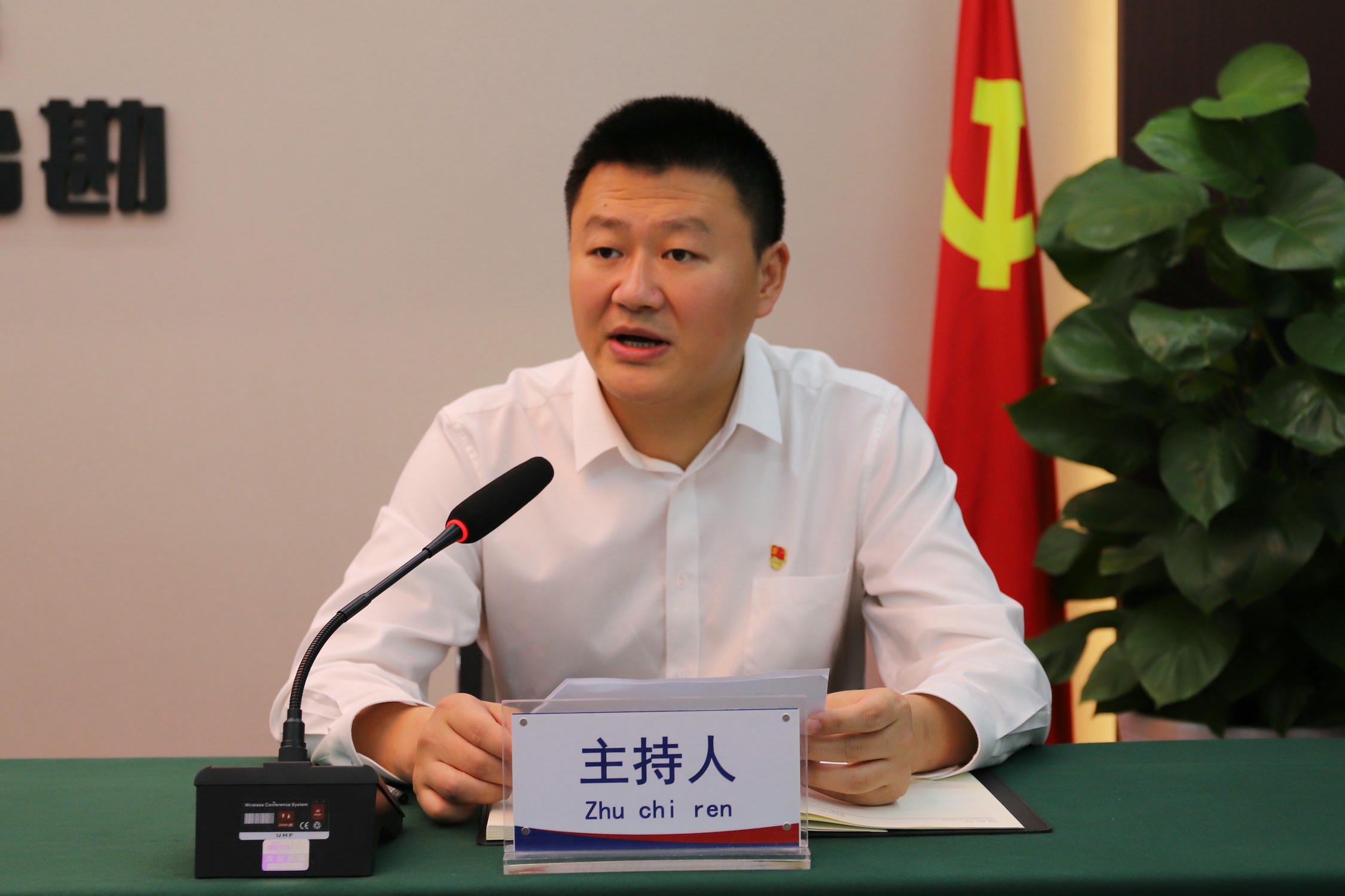 人生就是博·(中国) - 官方网站