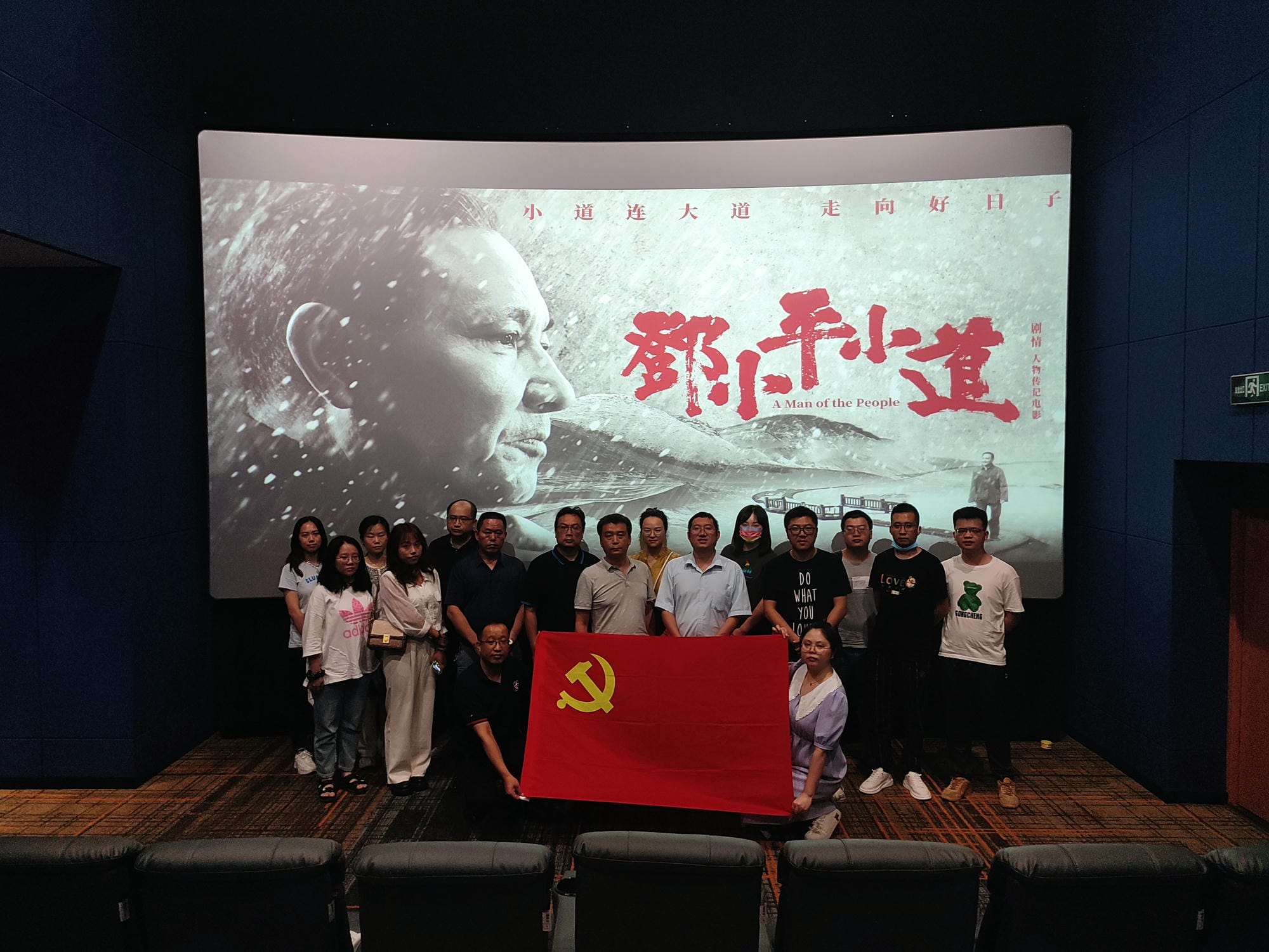 人生就是博·(中国) - 官方网站