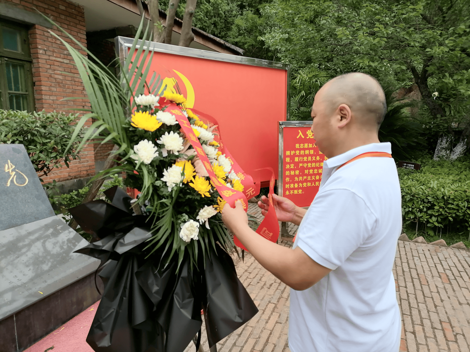 人生就是博·(中国) - 官方网站