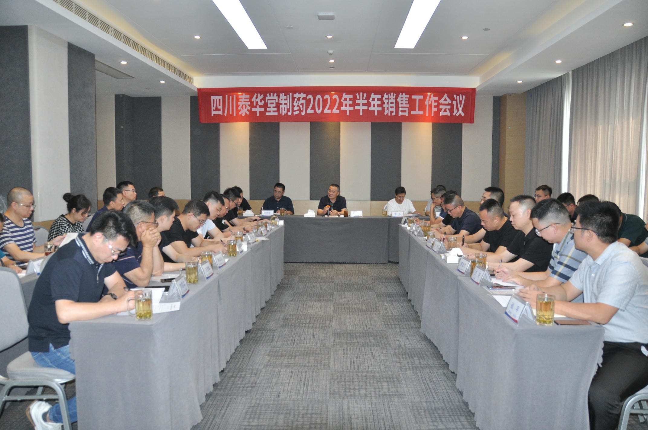 人生就是博·(中国) - 官方网站