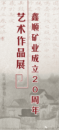 人生就是博·(中国) - 官方网站