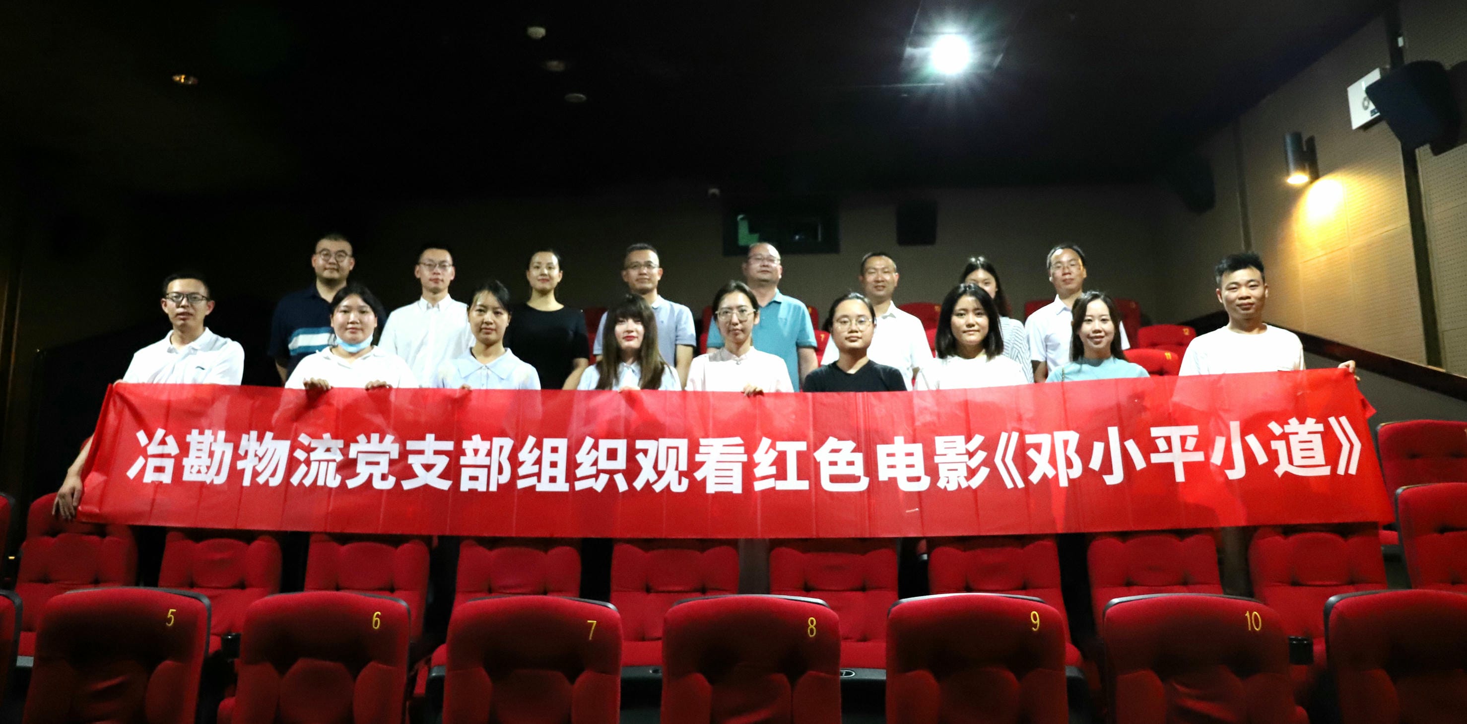 人生就是博·(中国) - 官方网站