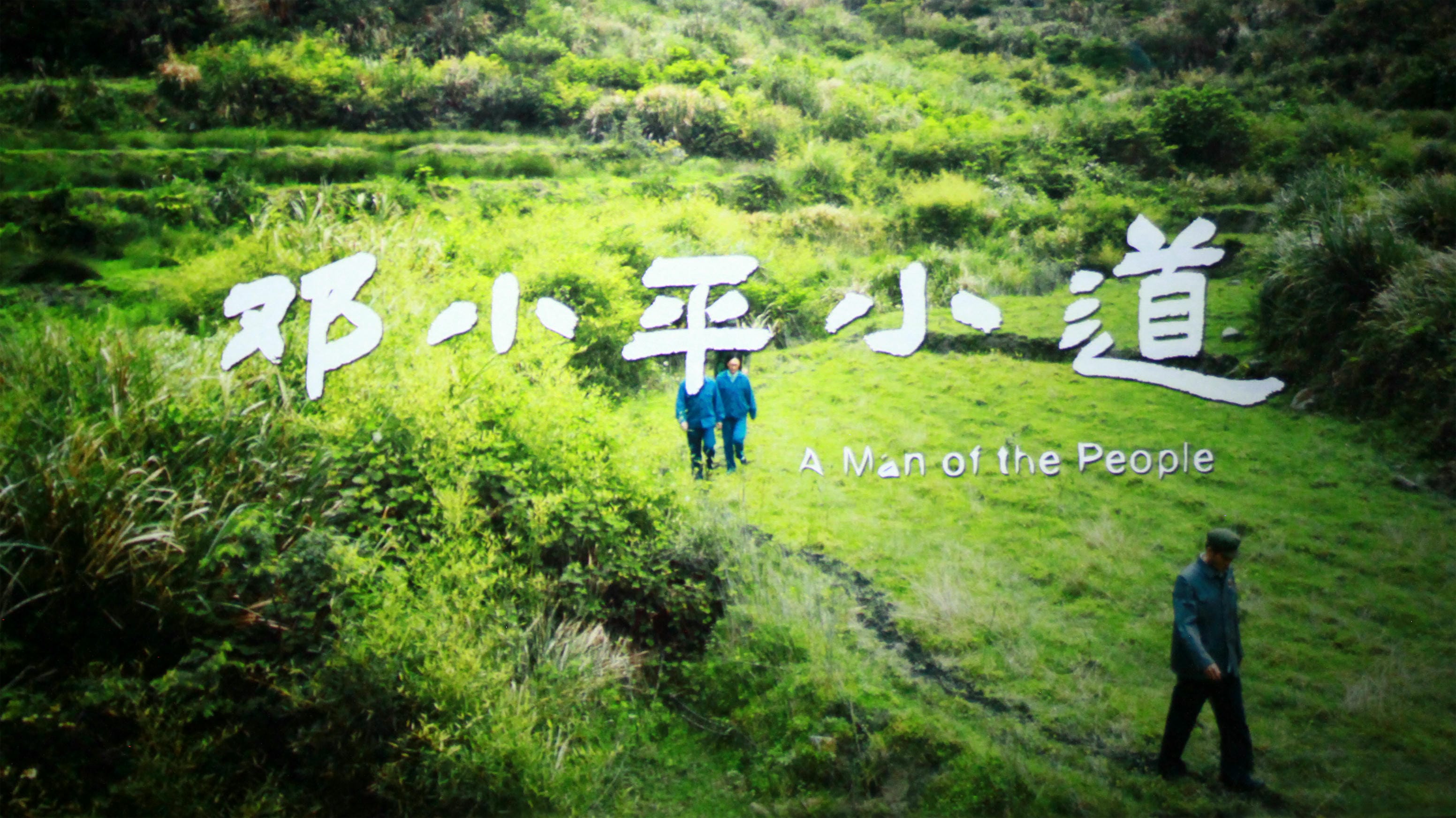 人生就是博·(中国) - 官方网站
