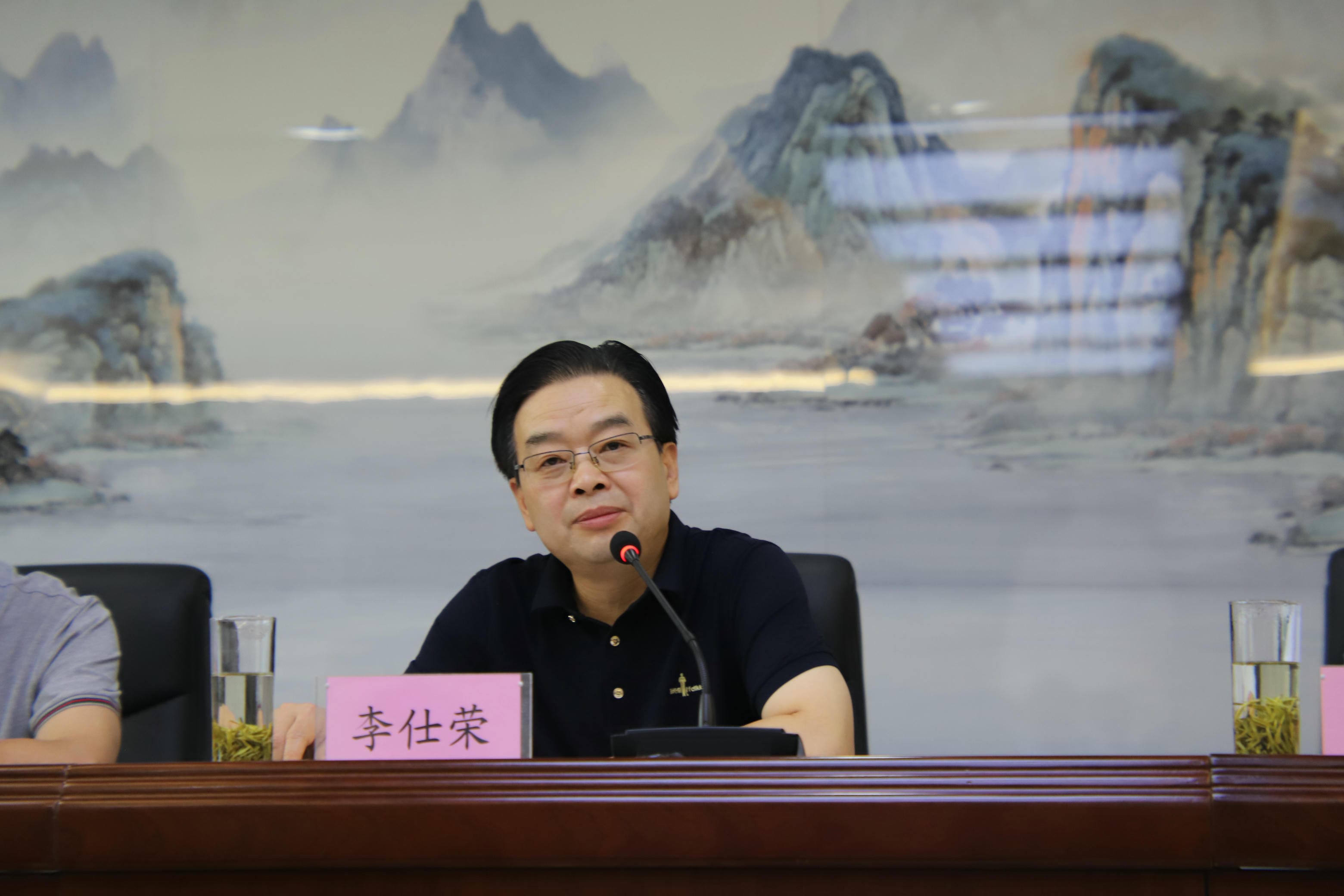 人生就是博·(中国) - 官方网站