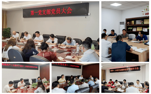人生就是博·(中国) - 官方网站