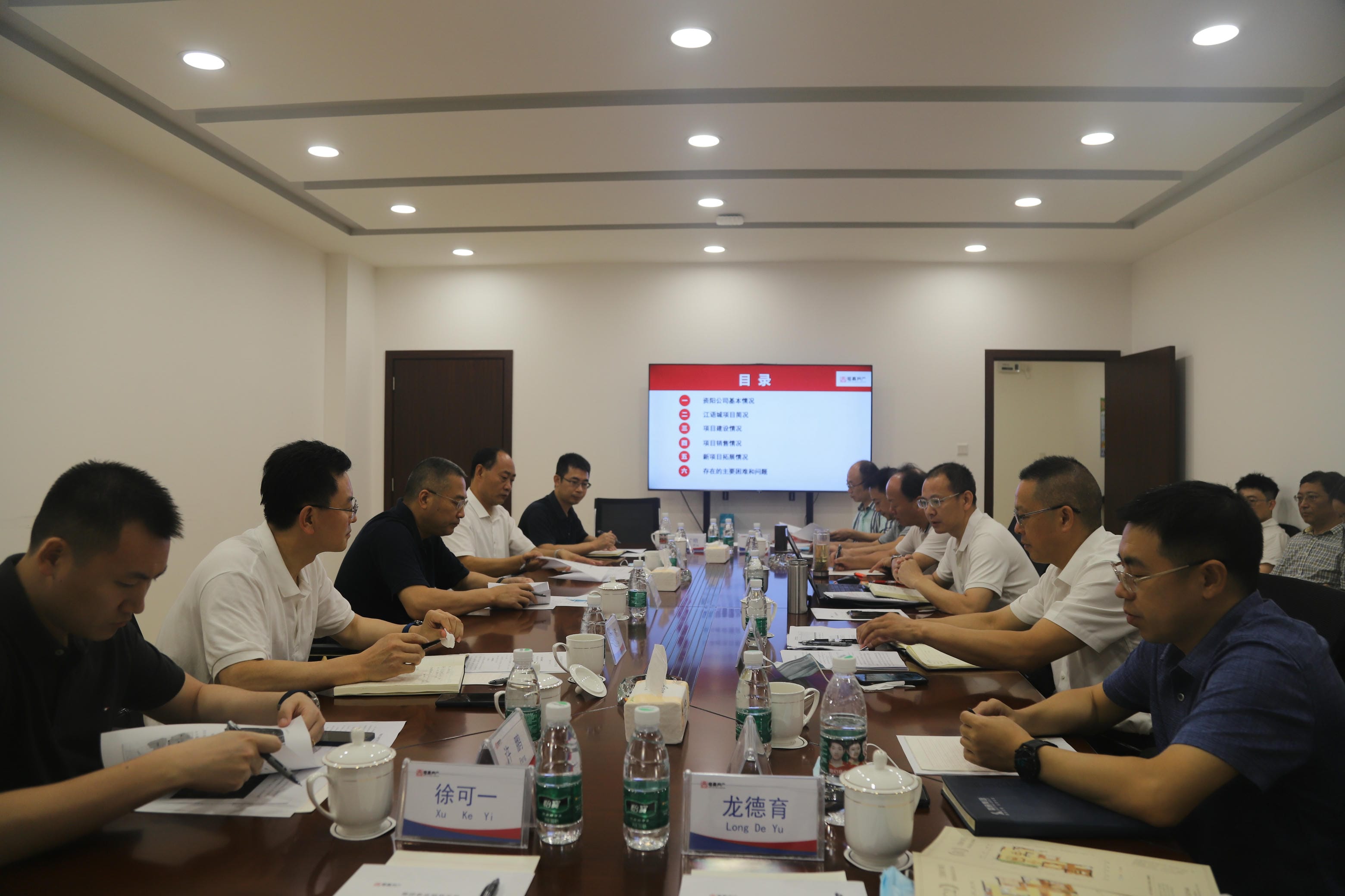 人生就是博·(中国) - 官方网站