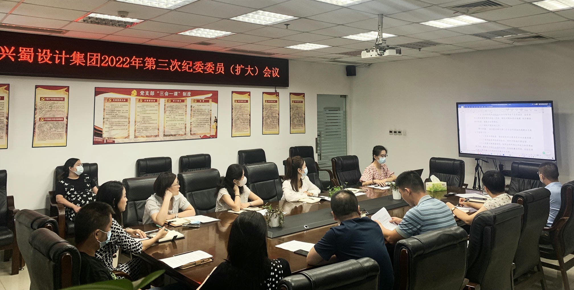 人生就是博·(中国) - 官方网站