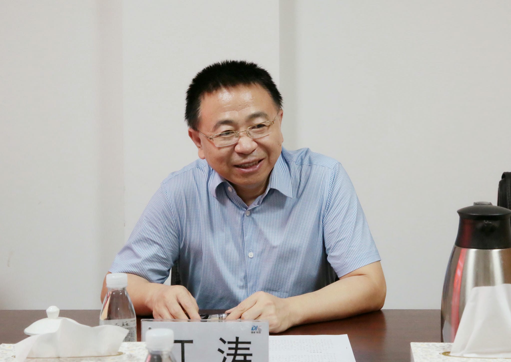 人生就是博·(中国) - 官方网站