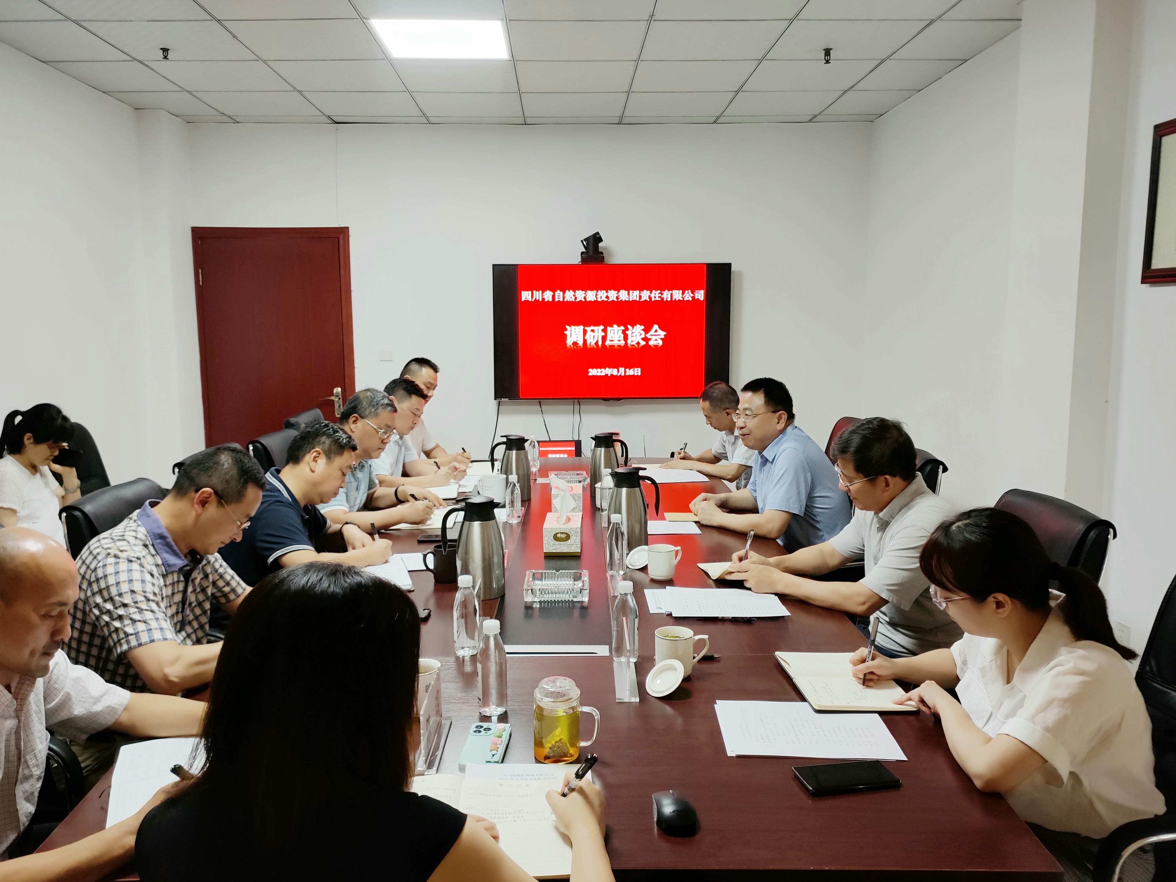 人生就是博·(中国) - 官方网站