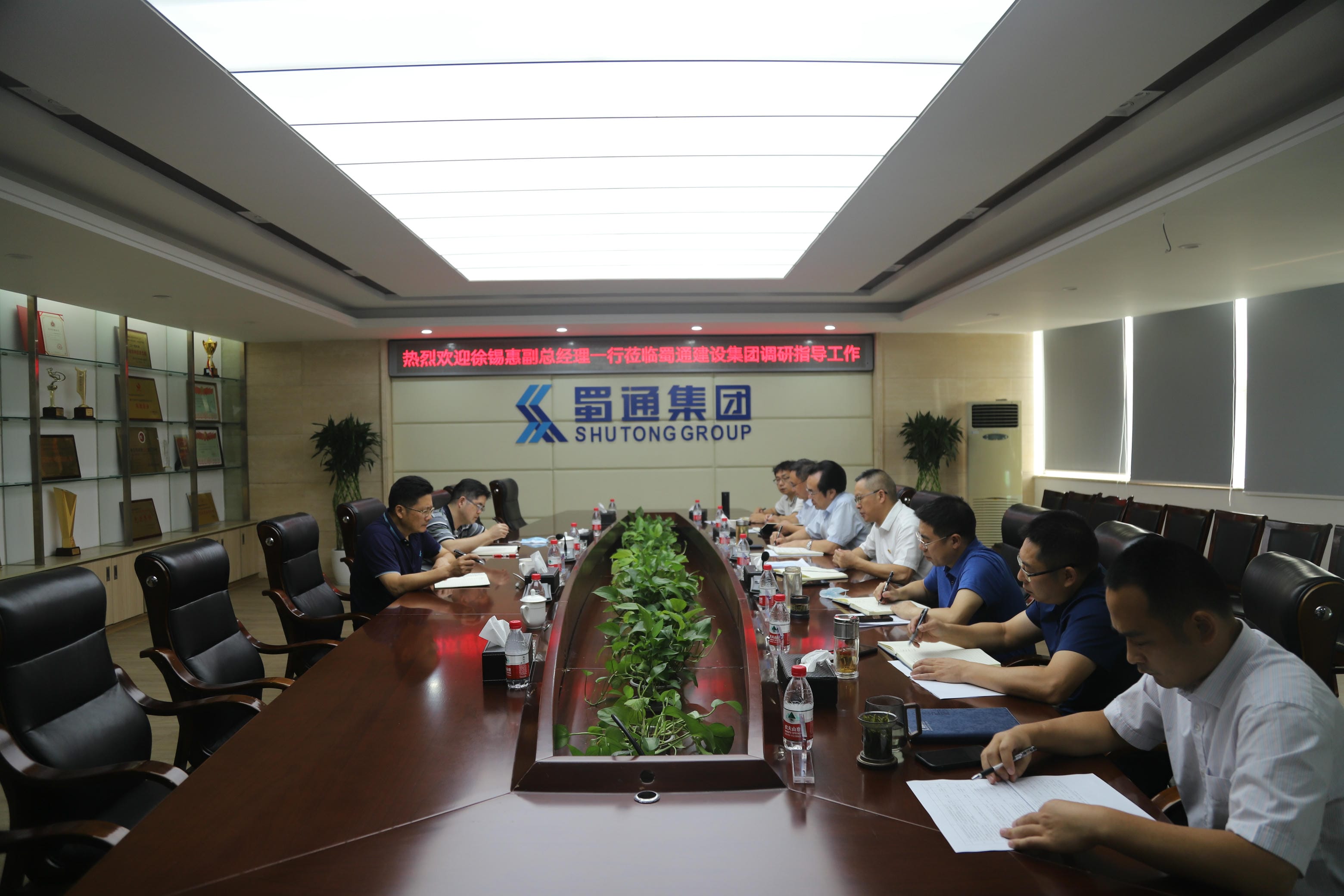 人生就是博·(中国) - 官方网站