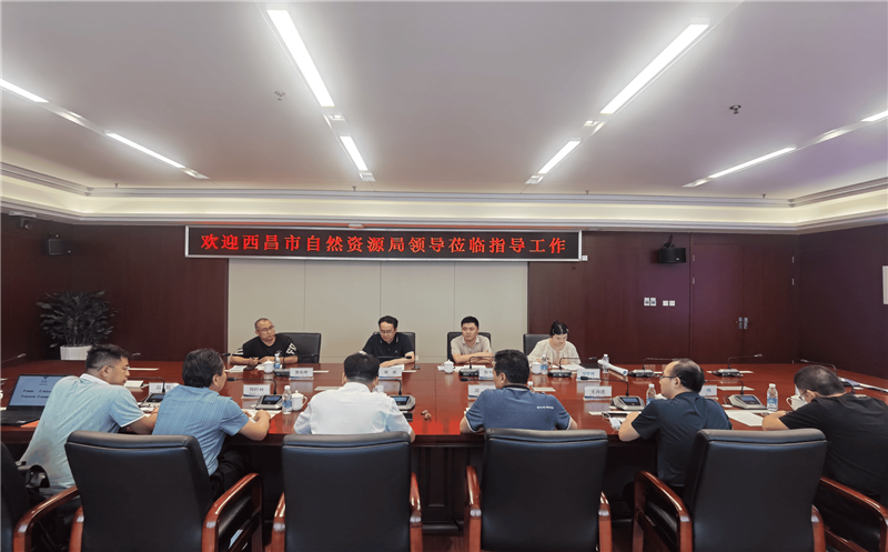 西昌市自然尊龙凯时局局长宋斌一行到蜀鑫房产调研座谈