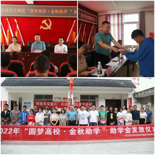 人生就是博·(中国) - 官方网站