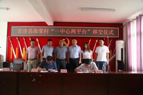 人生就是博·(中国) - 官方网站