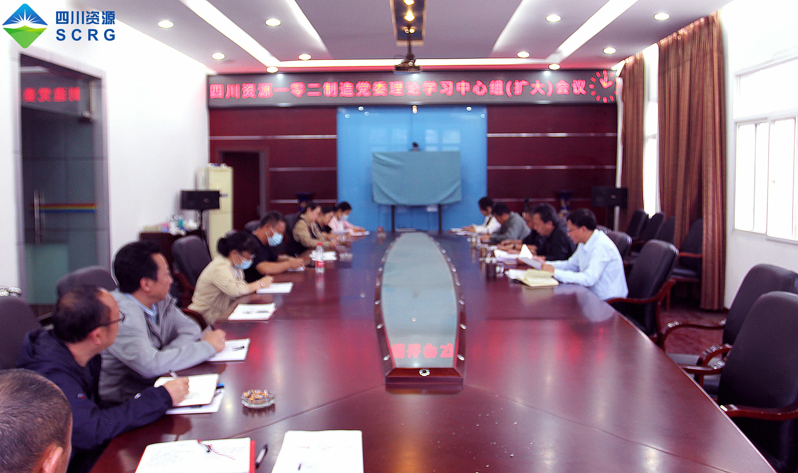 人生就是博·(中国) - 官方网站