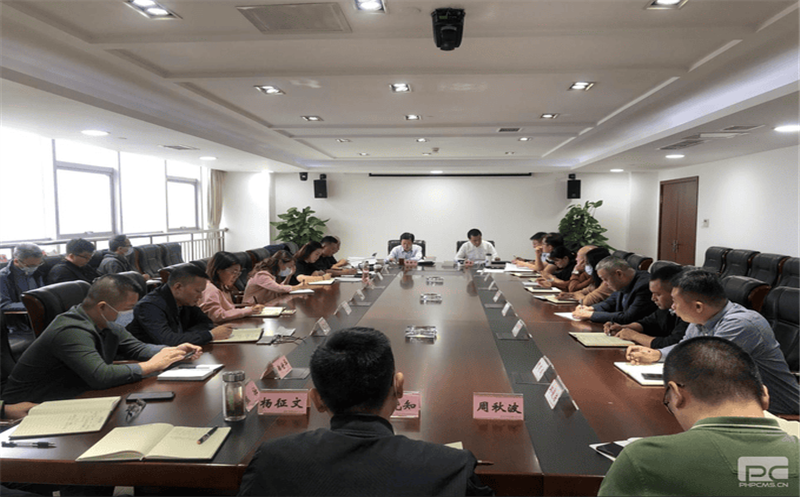 核西南院召开专题会议学习四川尊龙凯时半年经济工作推进会议精神