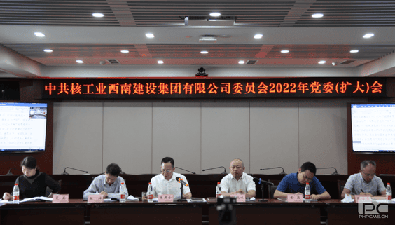 人生就是博·(中国) - 官方网站