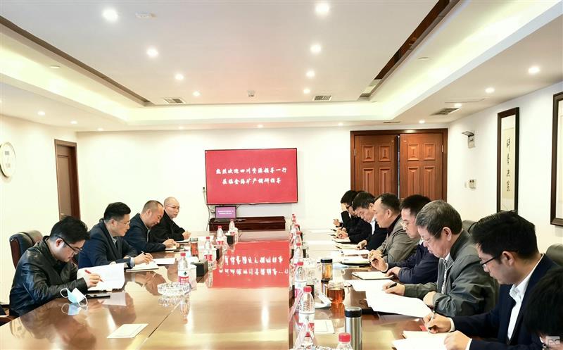 四川尊龙凯时党委委员、副总经理徐锡惠一行到金？？？？？蟛镜餮兄傅脊ぷ