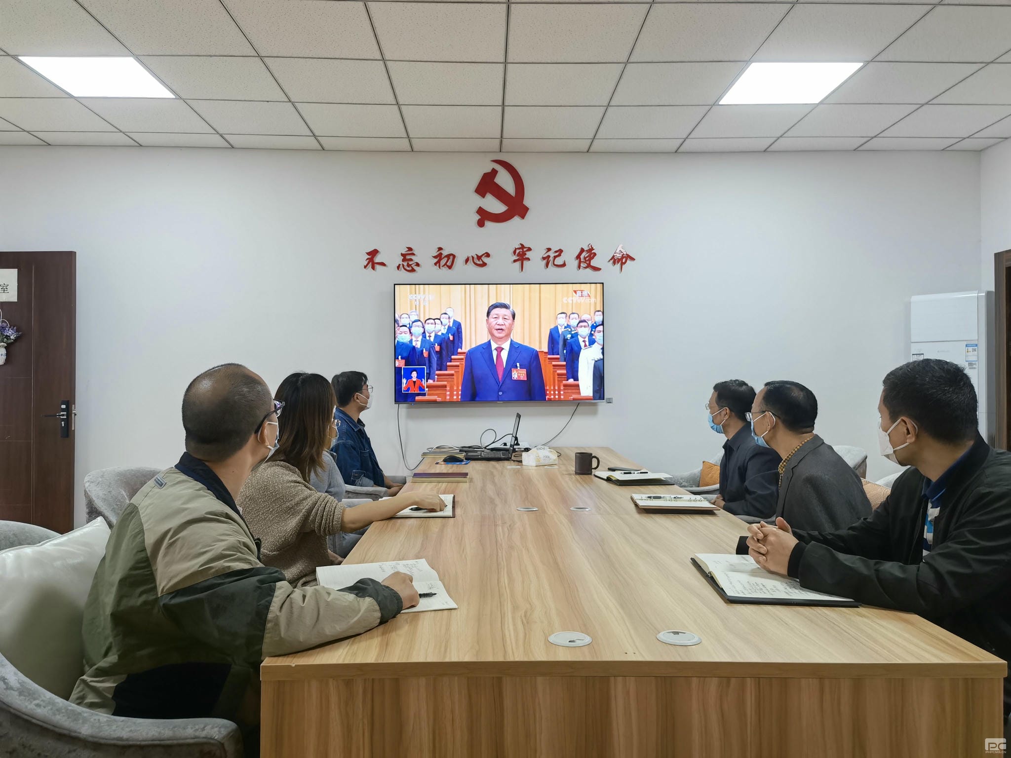 人生就是博·(中国) - 官方网站