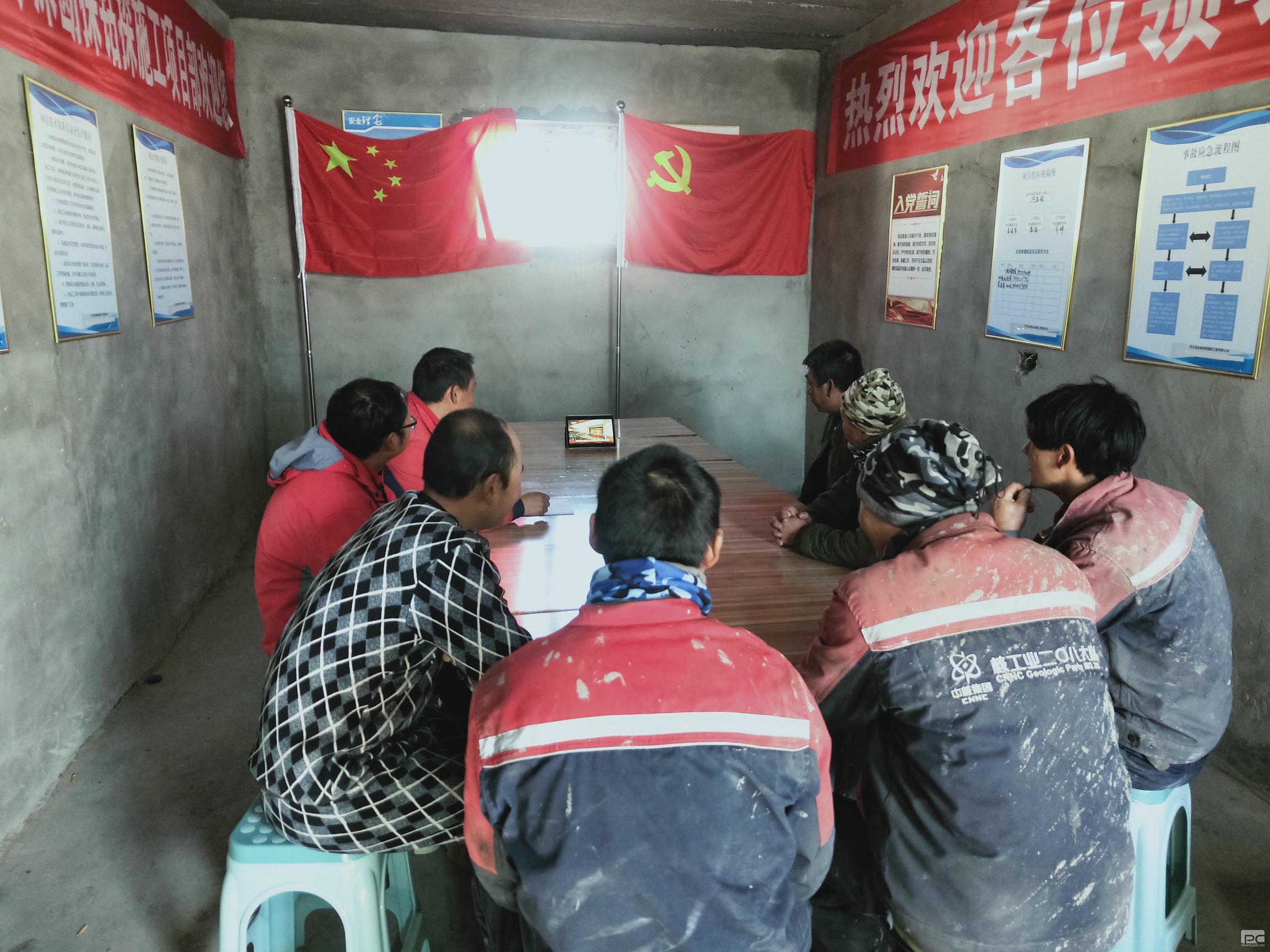人生就是博·(中国) - 官方网站