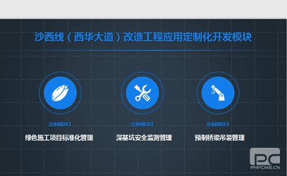 人生就是博·(中国) - 官方网站