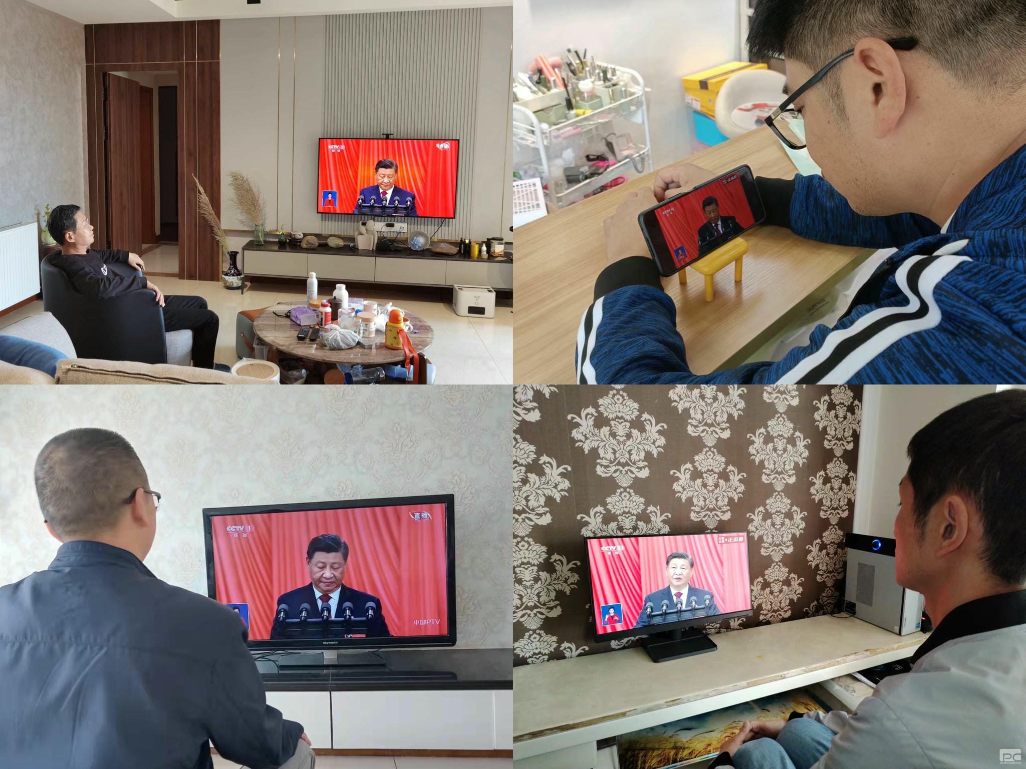 人生就是博·(中国) - 官方网站