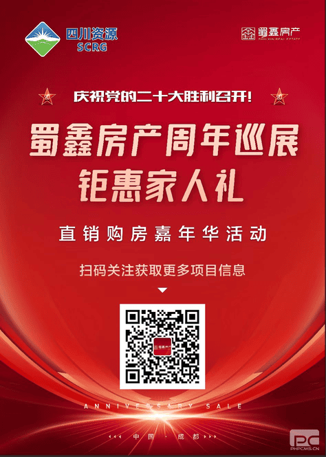 人生就是博·(中国) - 官方网站