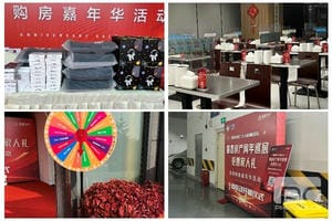人生就是博·(中国) - 官方网站