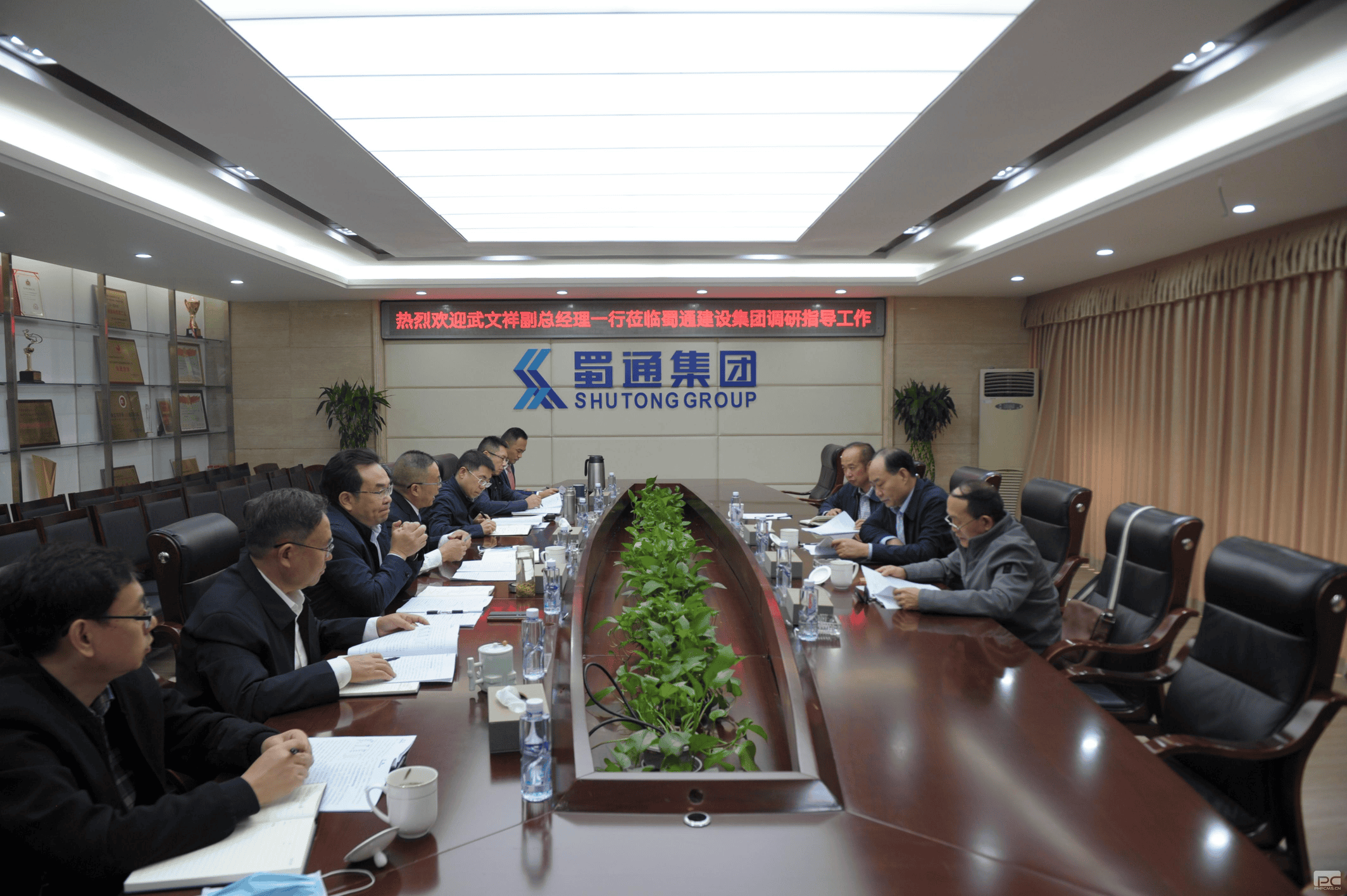 人生就是博·(中国) - 官方网站