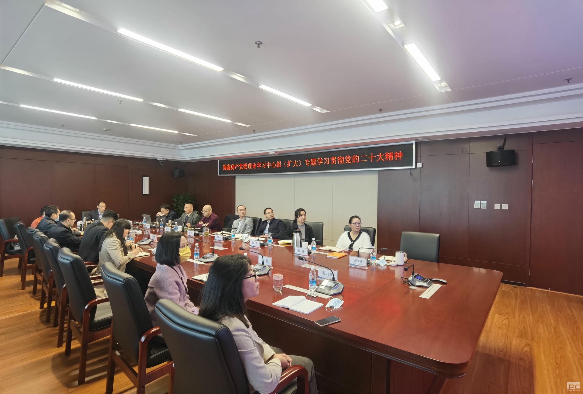 人生就是博·(中国) - 官方网站
