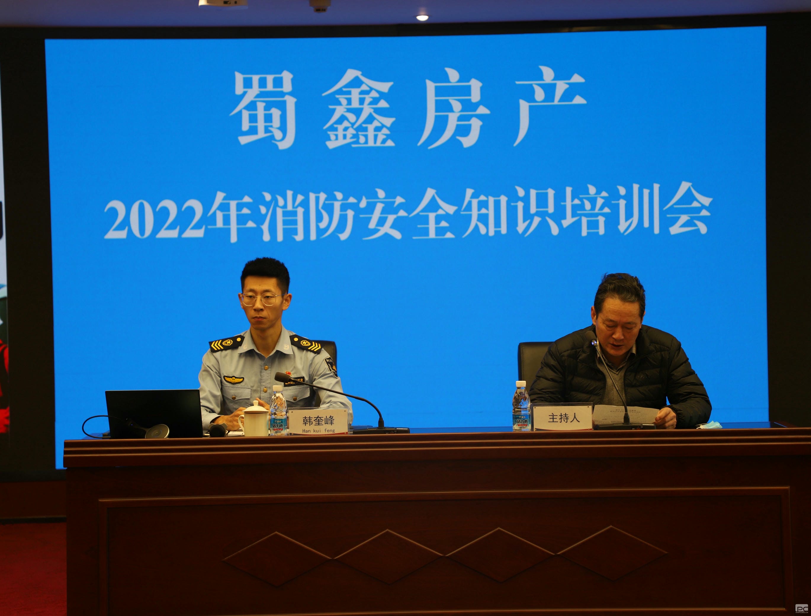 人生就是博·(中国) - 官方网站