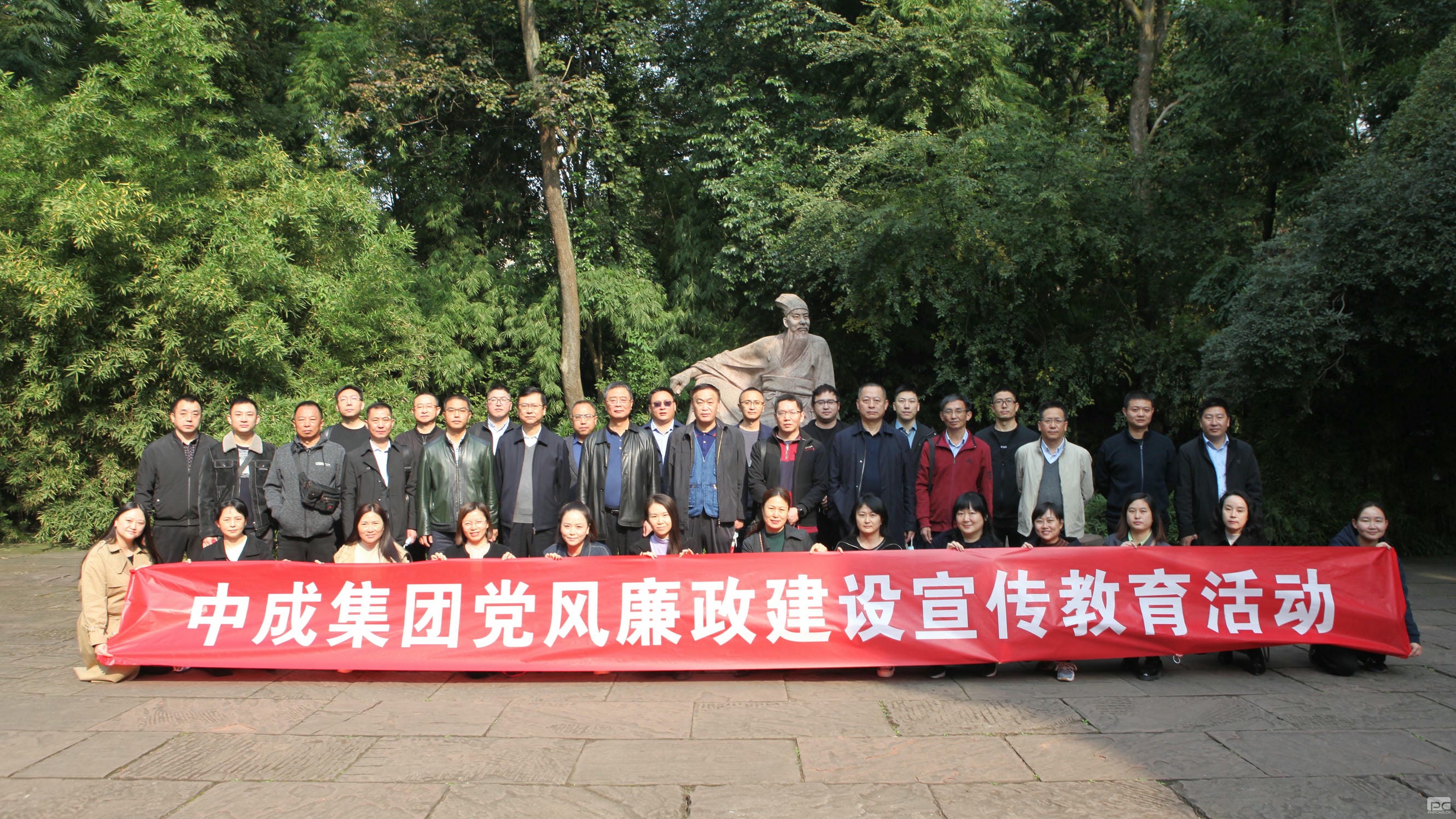 人生就是博·(中国) - 官方网站