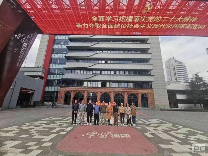 人生就是博·(中国) - 官方网站