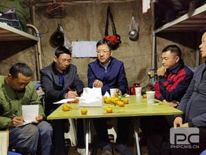 人生就是博·(中国) - 官方网站