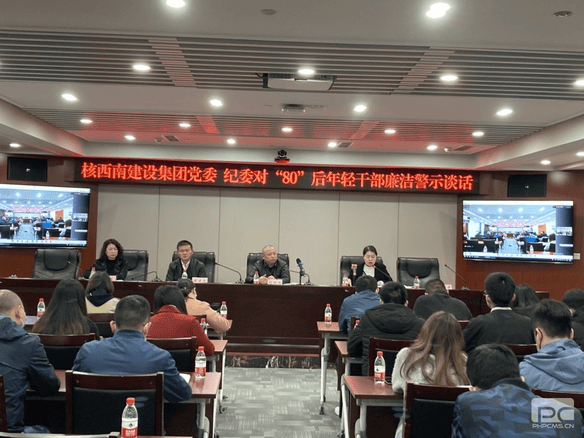 人生就是博·(中国) - 官方网站