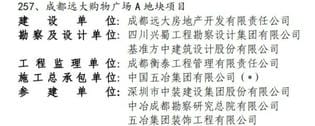 人生就是博·(中国) - 官方网站