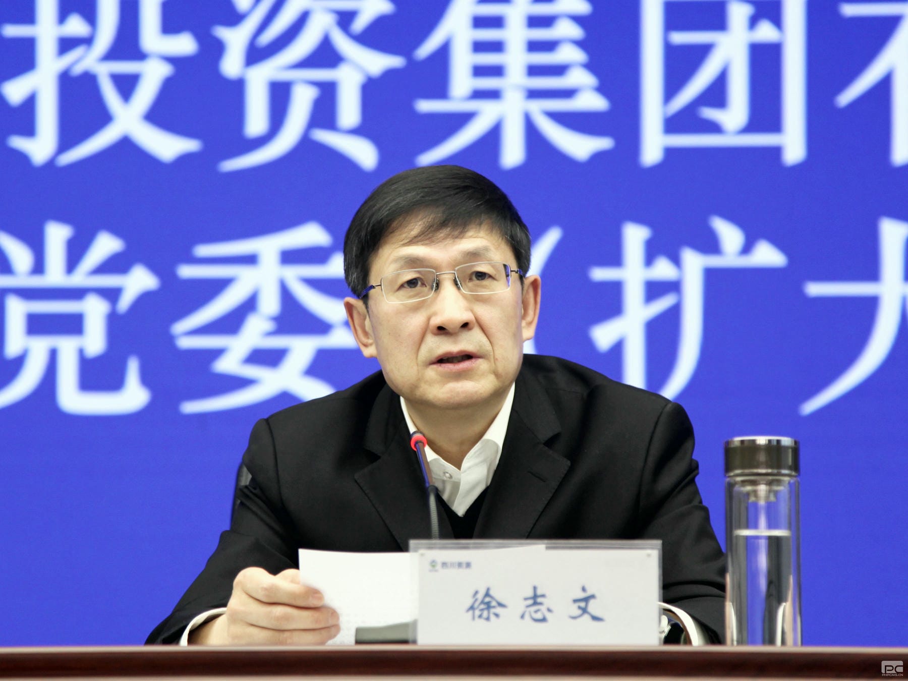 人生就是博·(中国) - 官方网站