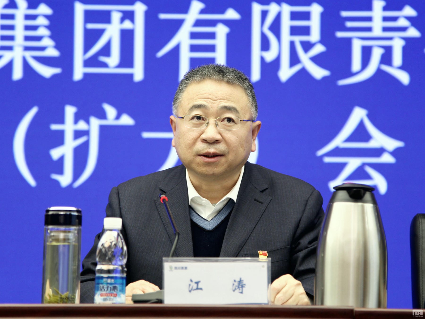 人生就是博·(中国) - 官方网站