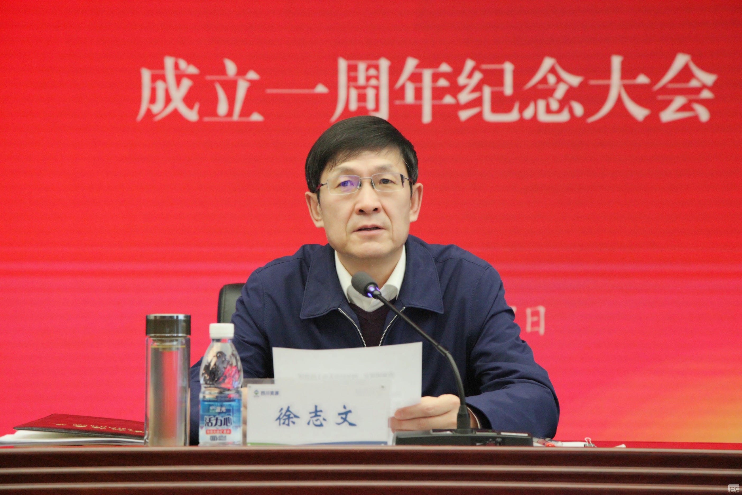 人生就是博·(中国) - 官方网站