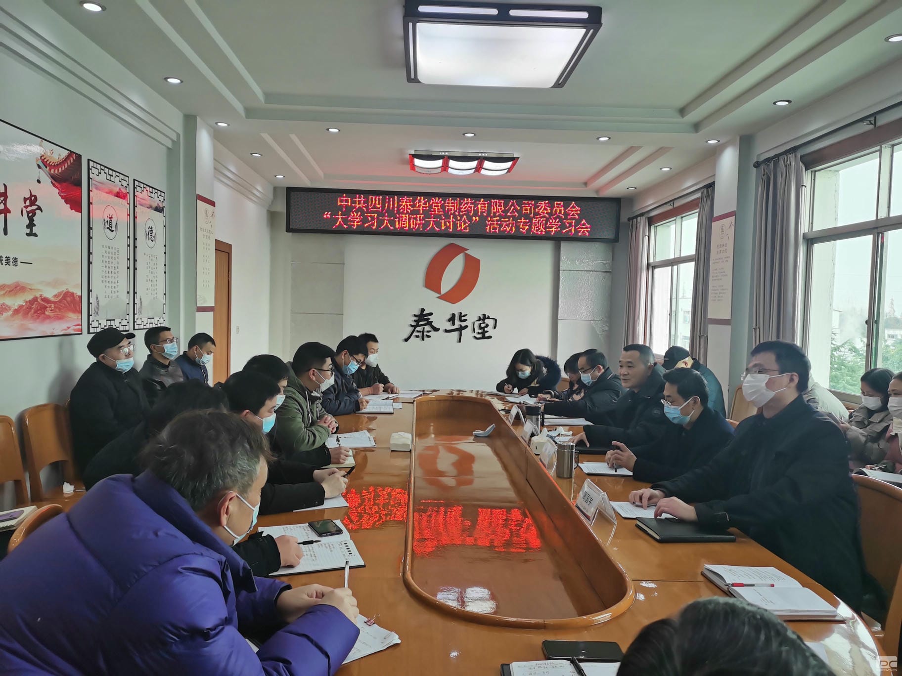 人生就是博·(中国) - 官方网站