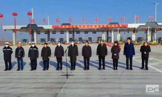 人生就是博·(中国) - 官方网站